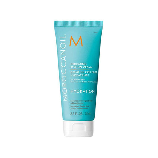 Moroccanoil Smoothing Lotion 2.53 oz- 